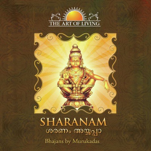 Sharanam Aayapa
