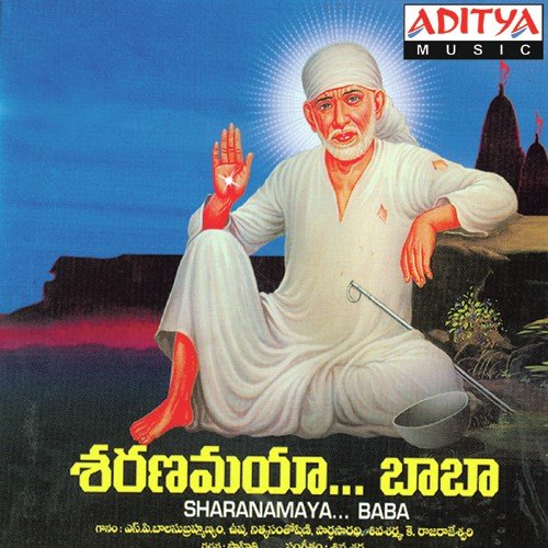 Sharanamayya Baba