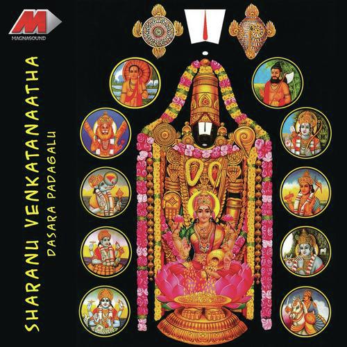 Sharanu Venkatanatha