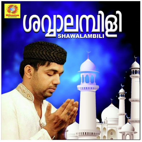 Shawalambili