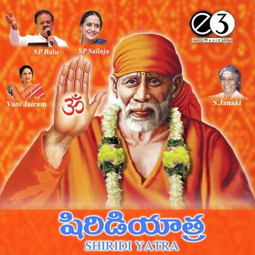 Shirdi Yatra