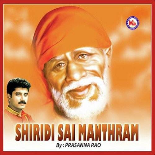 Sai Manthram 1