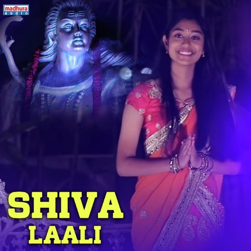 Shiva Laali