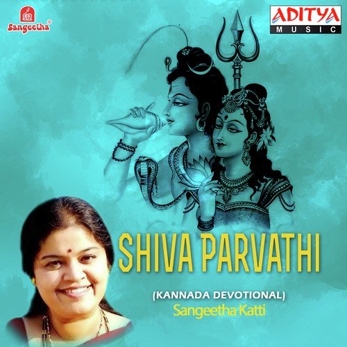 Dharmava Ulisuva