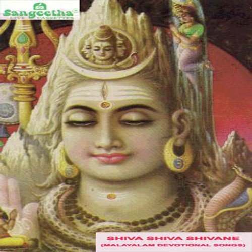 Vaikyathappane