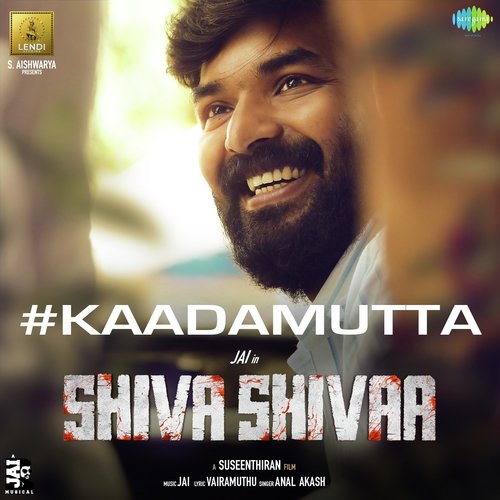 Kaadamutta