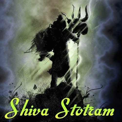 Shiva Stotram