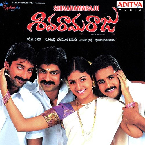 Shivaramaraju