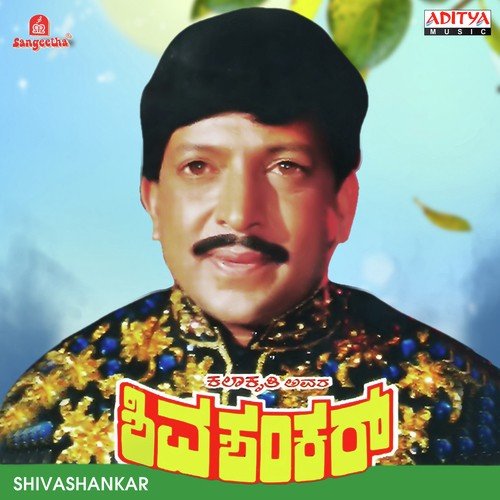 Mamatheyo Mahavo