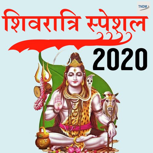 Bhole Ka Haridwar