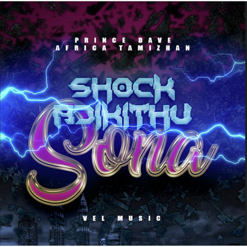 Shock Adikithu Sona