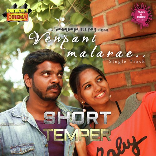 Venpani Malarae
