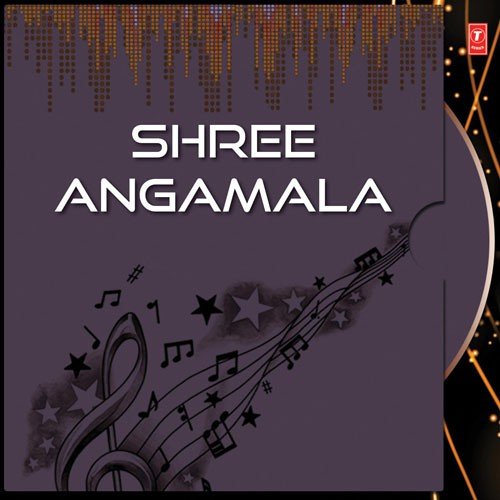Shree Angamala