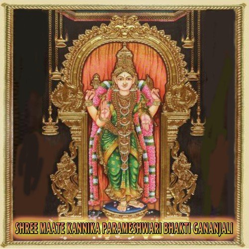 Devi Kusuma