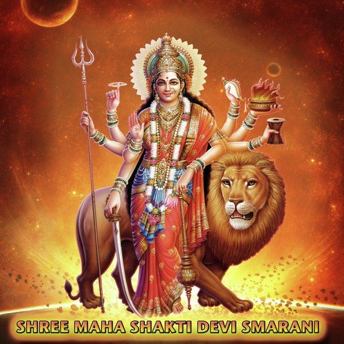 Amma