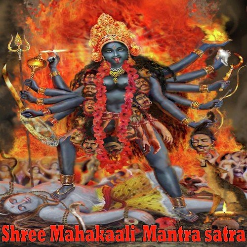 Parinatranam