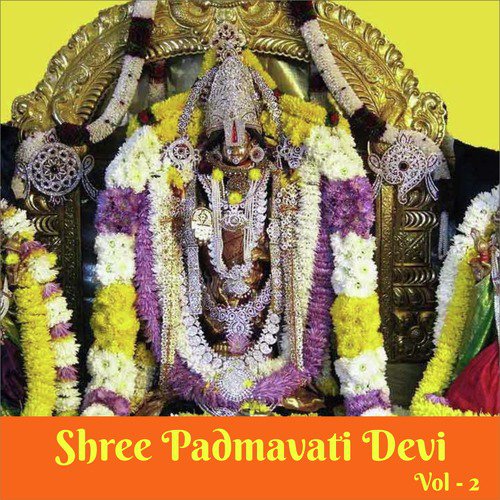 Shree Padmavati Devi, Vol. 2