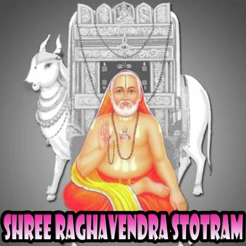 Om Shree Gurubyo Naha