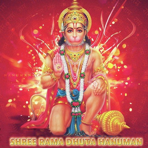 Baala Dariyaali