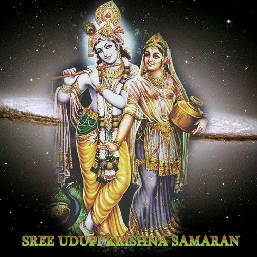 Shree Udupi Krishna Smarane