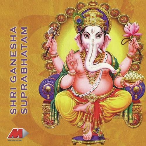 Shri Ganeshashtakam