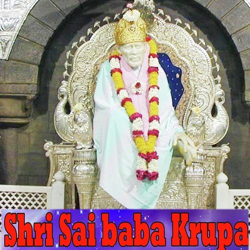 Shri Saibaba Krupe2