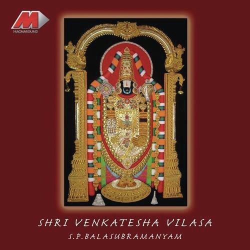 Ee Dhareya