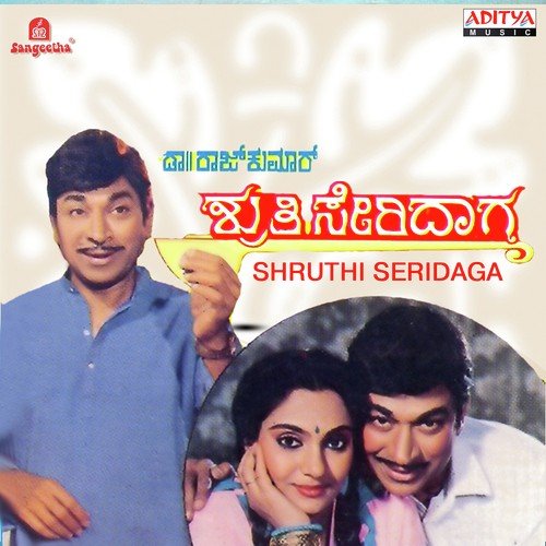 Bombeyatavayya