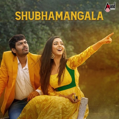 Shubhamangala