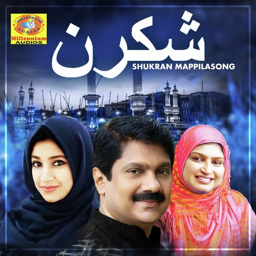 Shukran Mappilasong