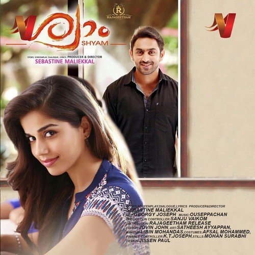 Shyam