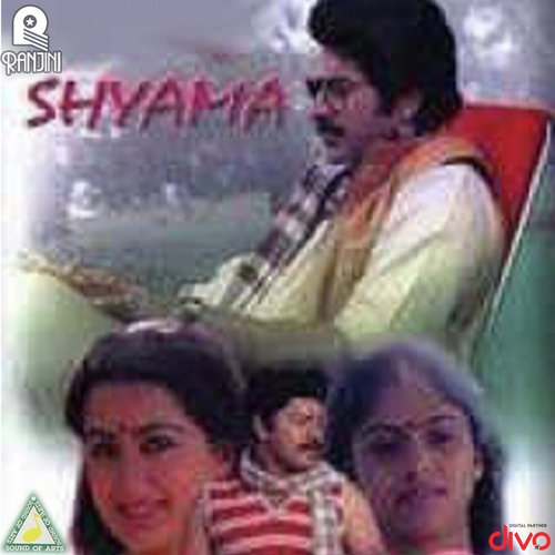 Shyama