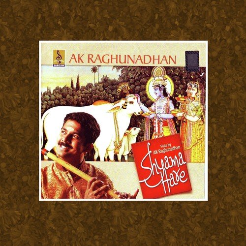 Shyama Hare
