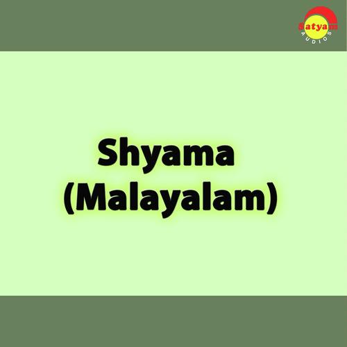 Shyama (Malayalam)