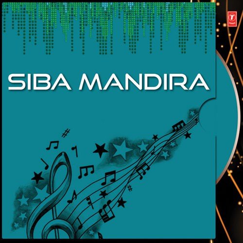 Siba Mandira