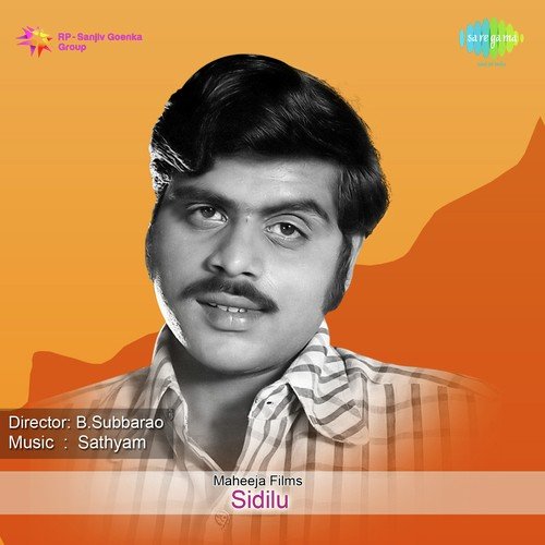 Sidilu