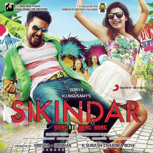 Sikindar