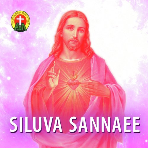 Siluva Sannaee