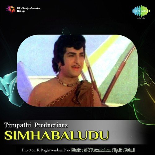 Sannajaajuloi
