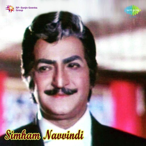 Simhan Navivind