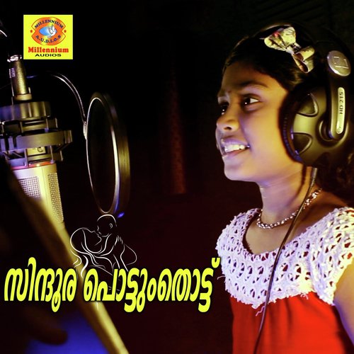 Sindhoora Pottum Thottu
