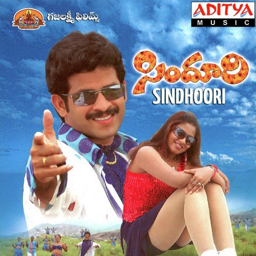 Sindhoori