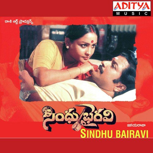 Sindhu Bairavi