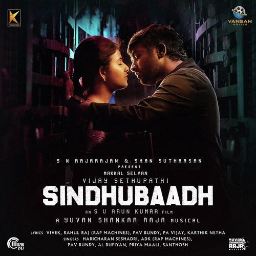 Sindhubaadh