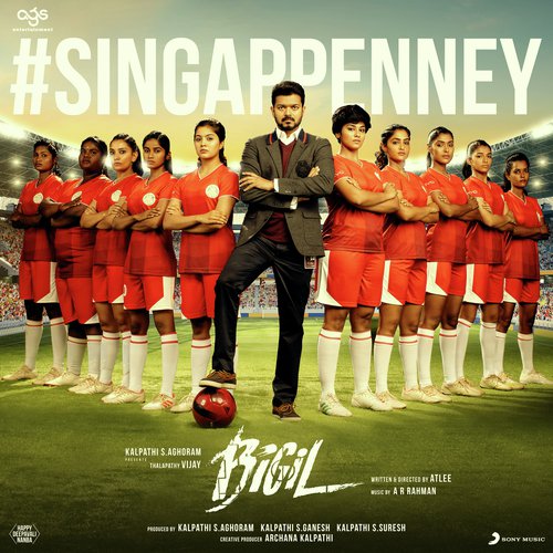 Singappenney (From Bigil)
