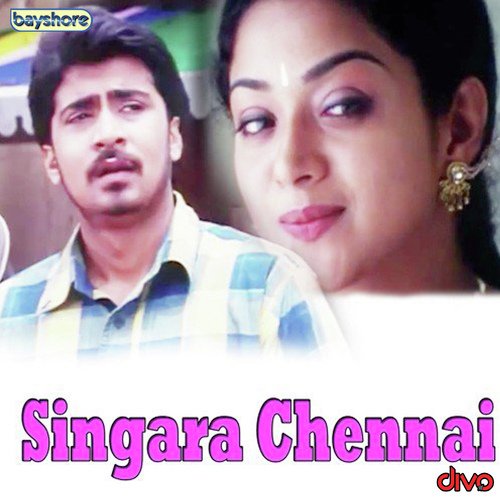 Singara Chennai