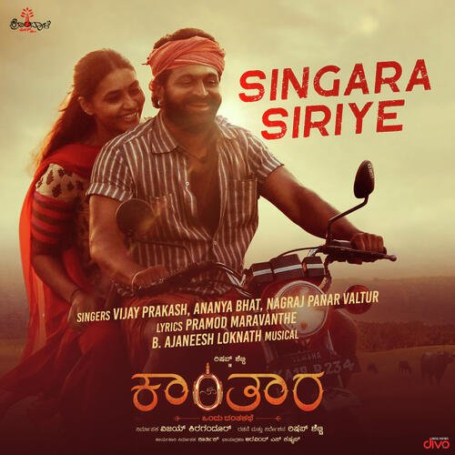 Singara Siriye (From Kantara)