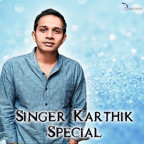 Singer Karthik Birthday