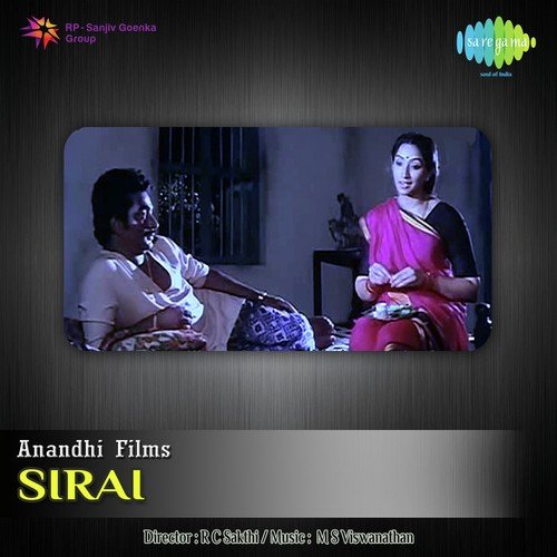 Rasathi Rosapoo Vektam Eno Innum