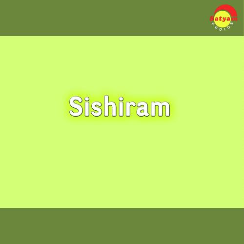 Sishiram